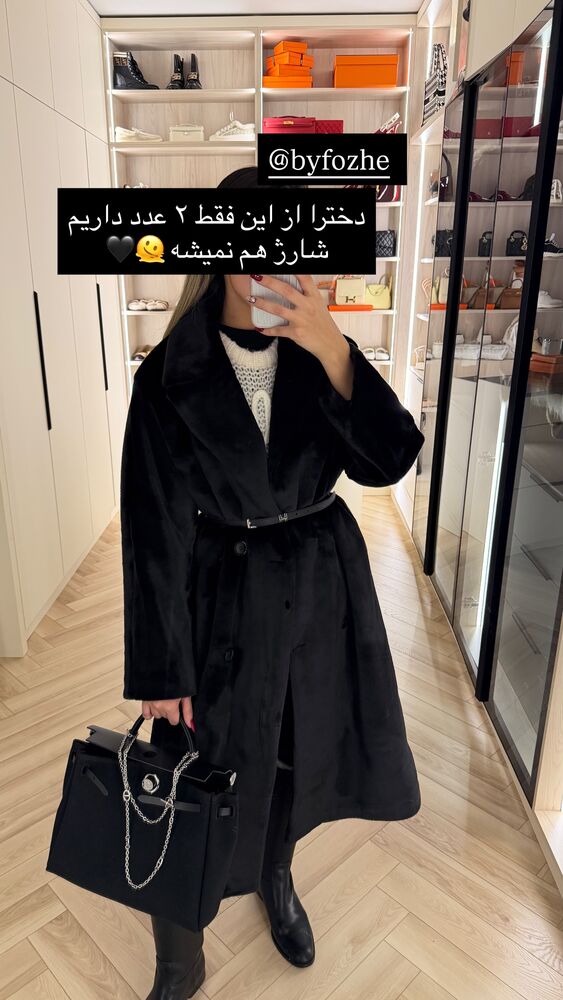  جدید ترین استوری اینستاگرام فوژان