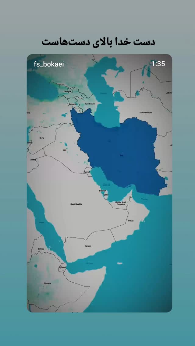  جدید ترین استوری اینستاگرام فاطمه سادات بکائی