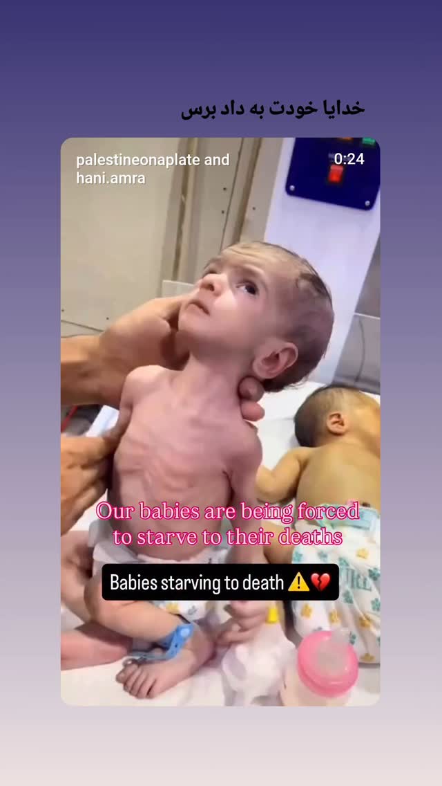  جدید ترین استوری اینستاگرام فاطمه سادات بکائی