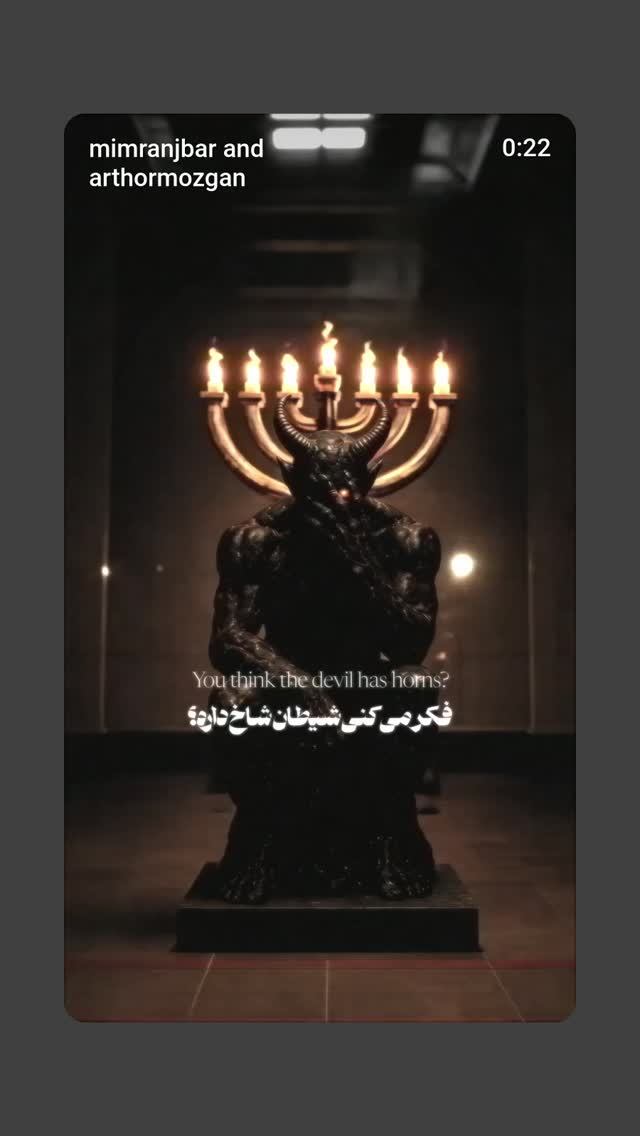  جدید ترین استوری اینستاگرام فاطمه سادات بکائی