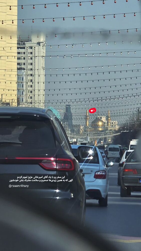  جدید ترین استوری اینستاگرام فاطمه سادات بکائی