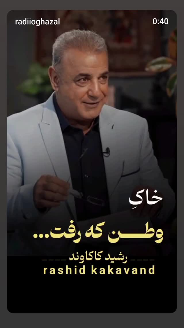  جدید ترین استوری اینستاگرام فاطمه سادات بکائی
