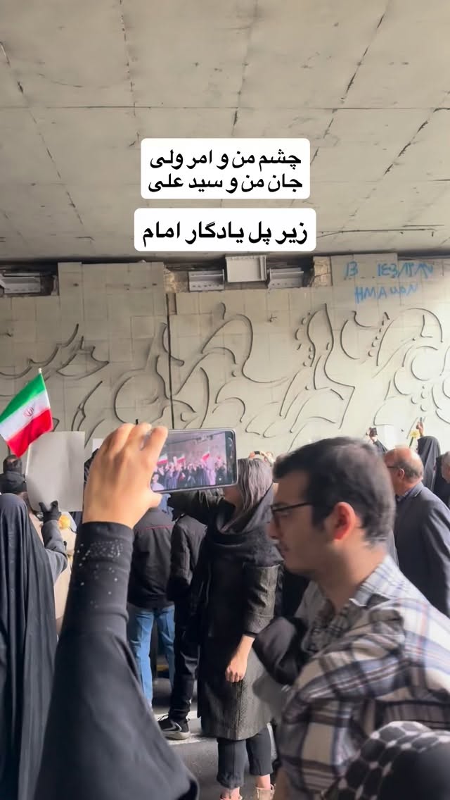  جدید ترین استوری اینستاگرام فضه سادات حسینی