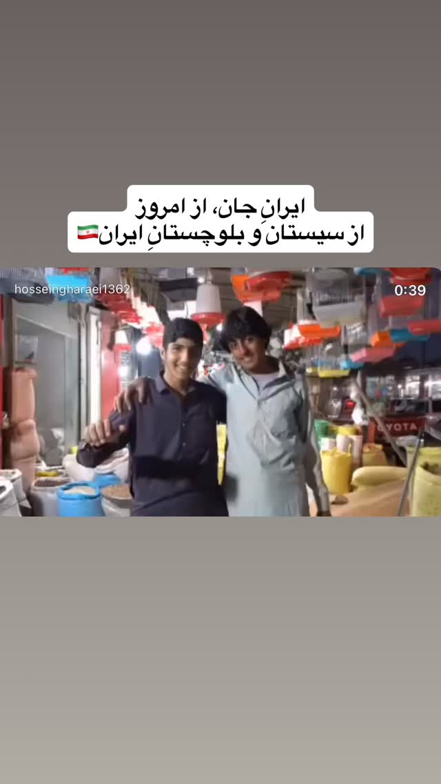  جدید ترین استوری اینستاگرام فضه سادات حسینی