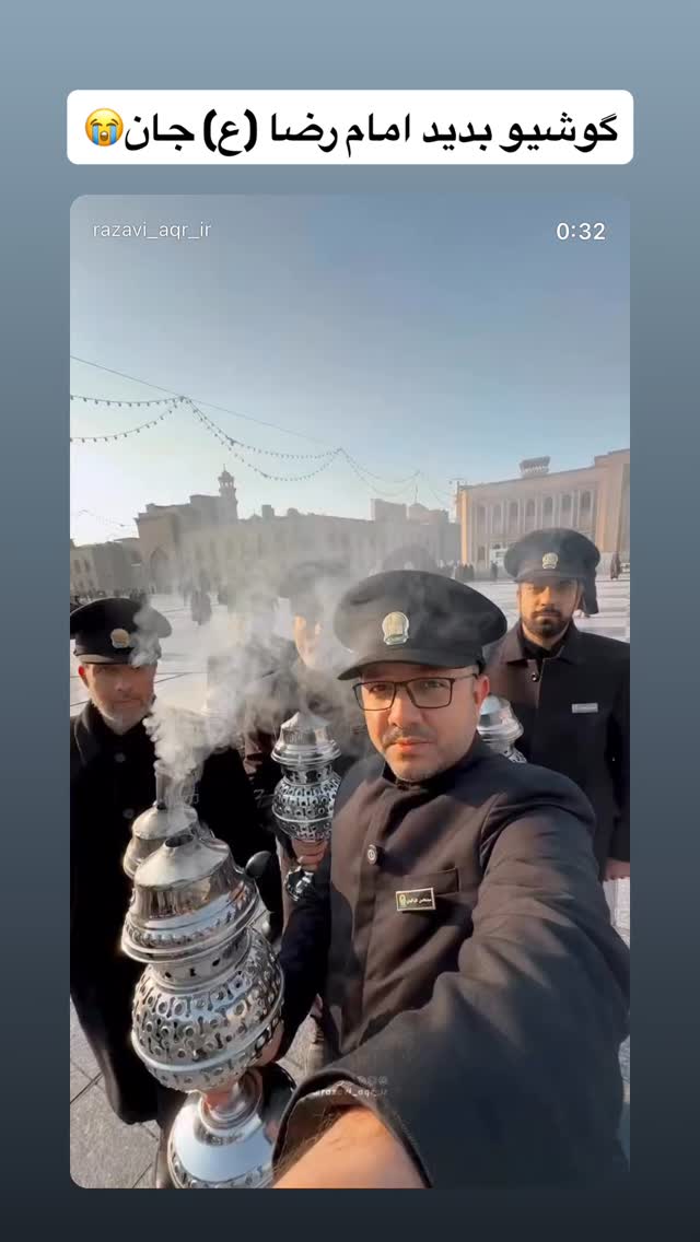  جدید ترین استوری اینستاگرام فضه سادات حسینی