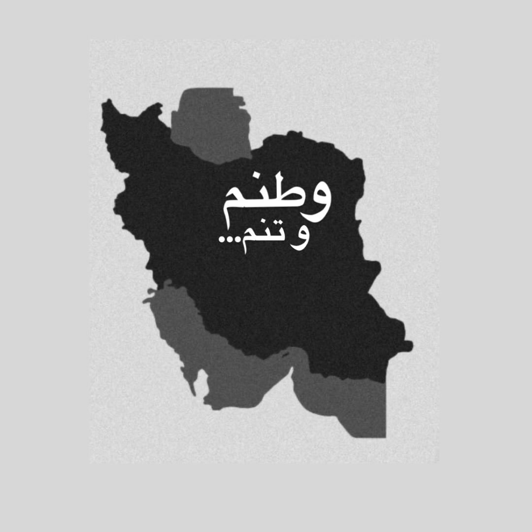  عکس پروفایل اینستاگرام فرناز / fzed1