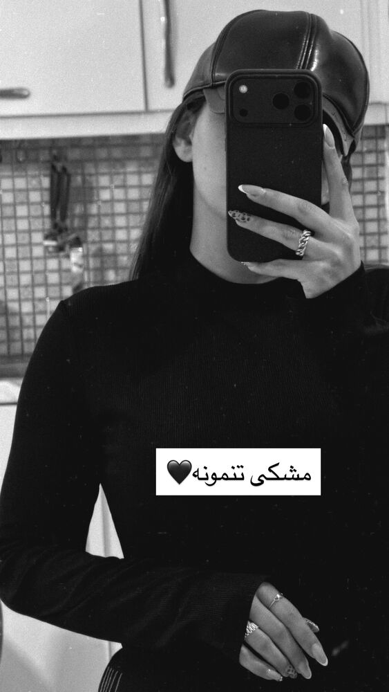 جدید ترین استوری اینستاگرام فرناز