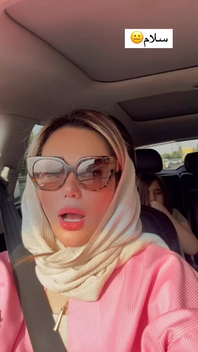  جدید ترین استوری اینستاگرام گندم گیلک