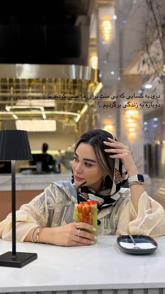  جدید ترین استوری اینستاگرام گندم گیلک
