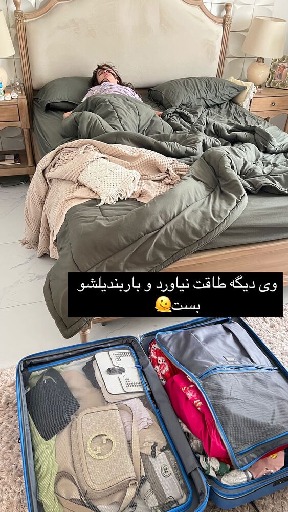  جدید ترین استوری اینستاگرام گندم گیلک