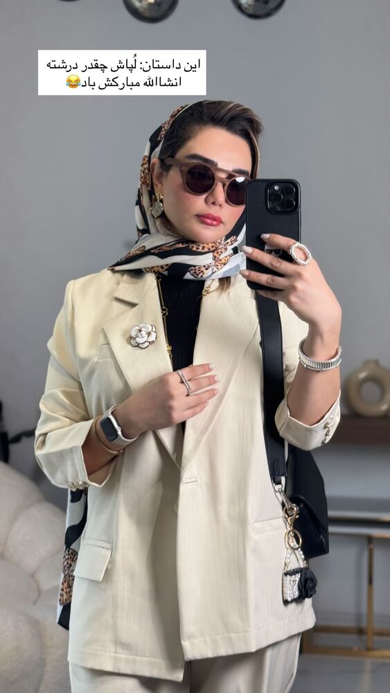  جدید ترین استوری اینستاگرام گندم گیلک