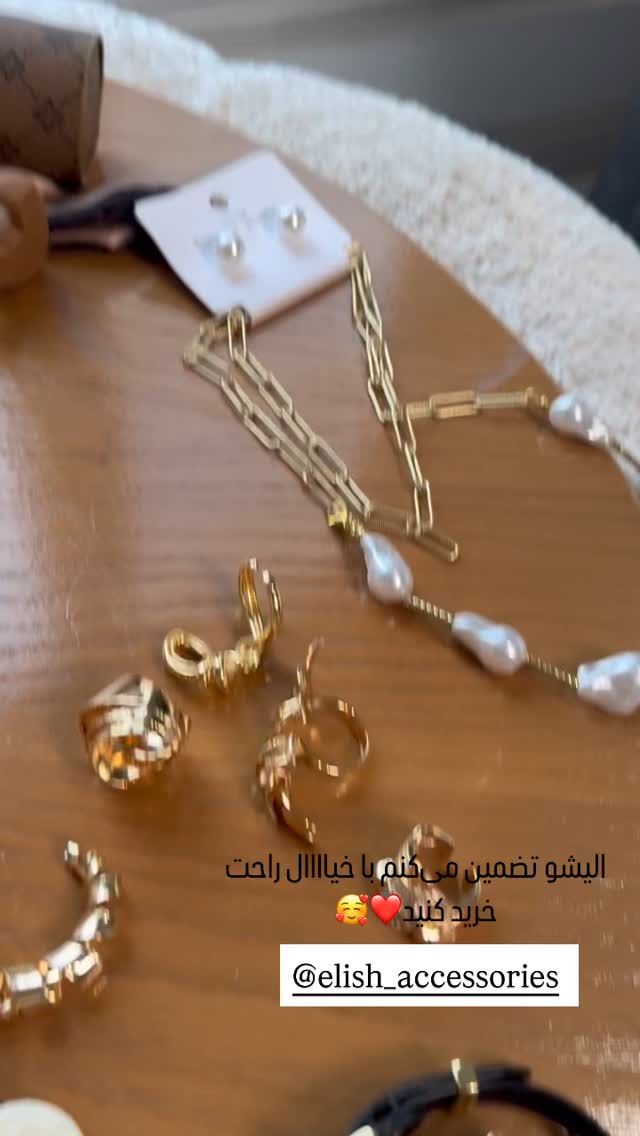  جدید ترین استوری اینستاگرام گندم گیلک