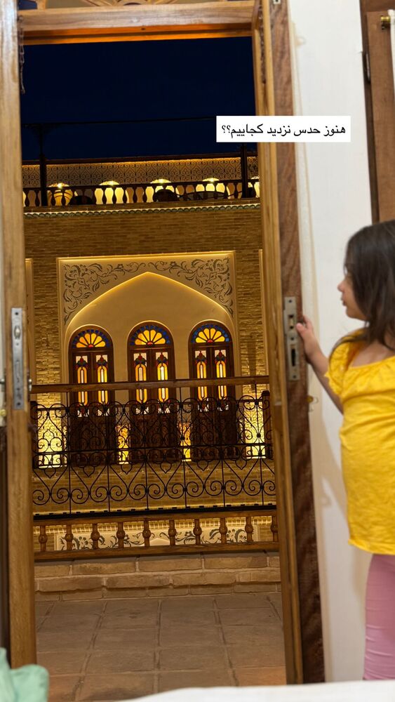  جدید ترین استوری اینستاگرام گندم گیلک