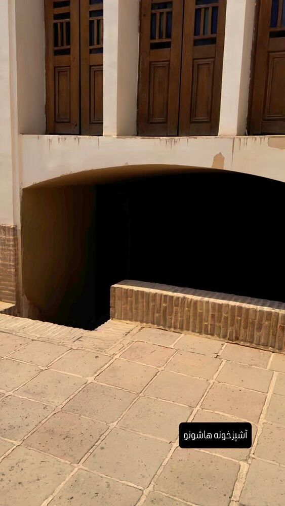  جدید ترین استوری اینستاگرام گندم گیلک