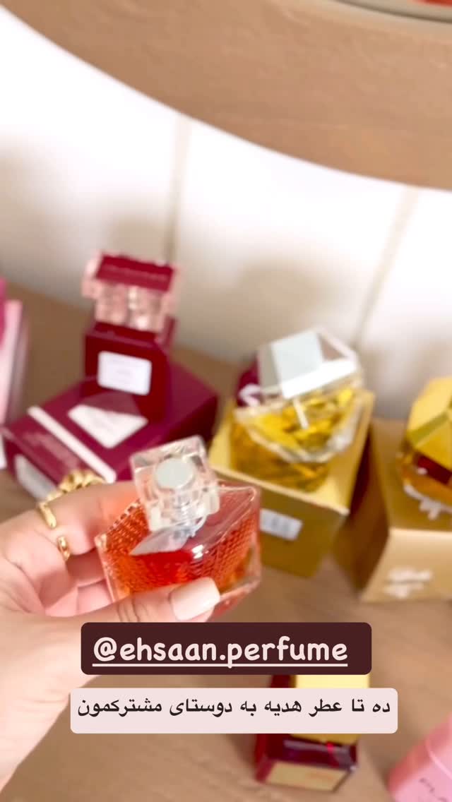  جدید ترین استوری اینستاگرام گندم گیلک