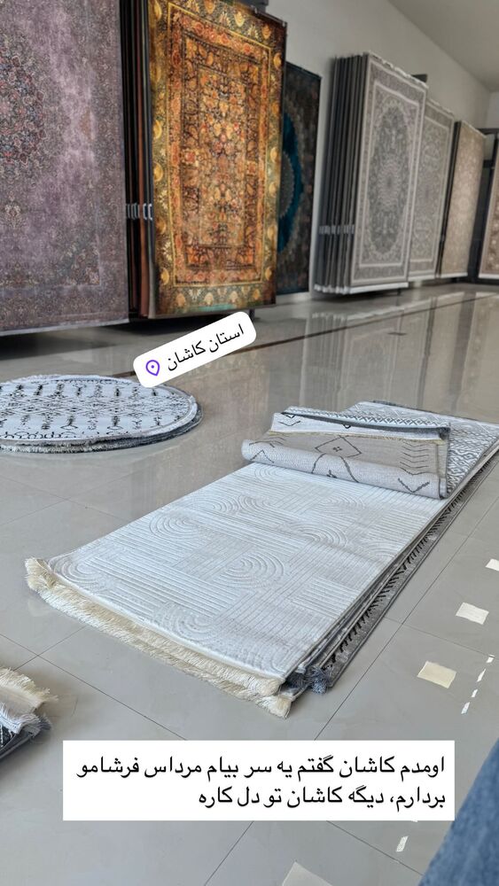  جدید ترین استوری اینستاگرام گندم گیلک