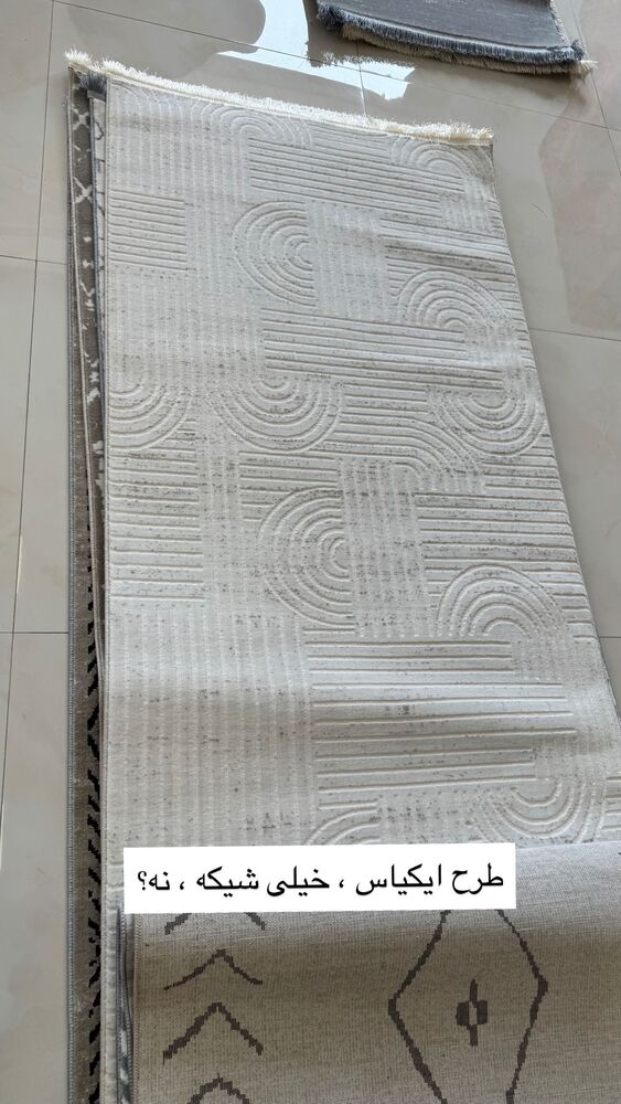  جدید ترین استوری اینستاگرام گندم گیلک