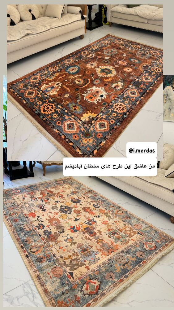  جدید ترین استوری اینستاگرام گندم گیلک