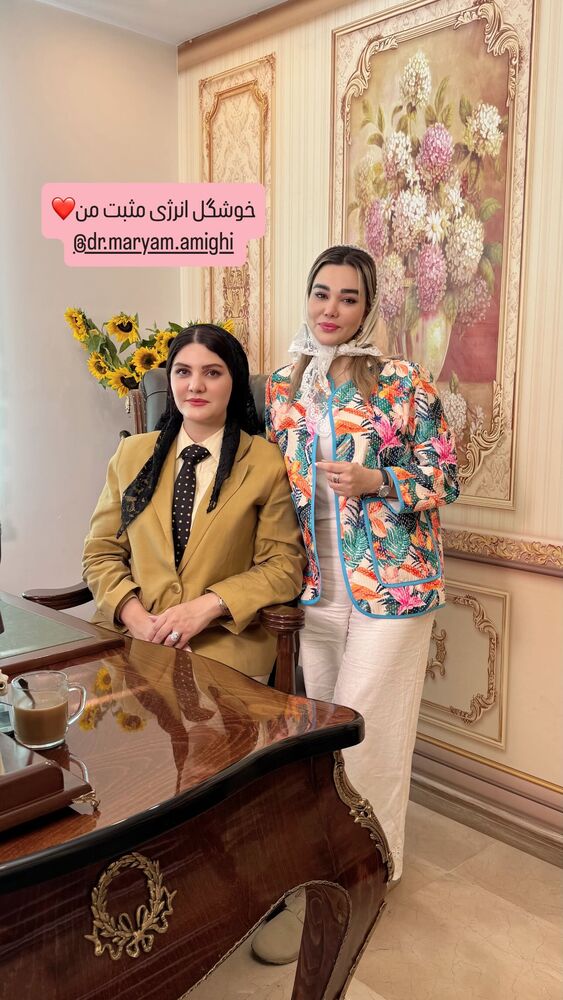  جدید ترین استوری اینستاگرام گندم گیلک