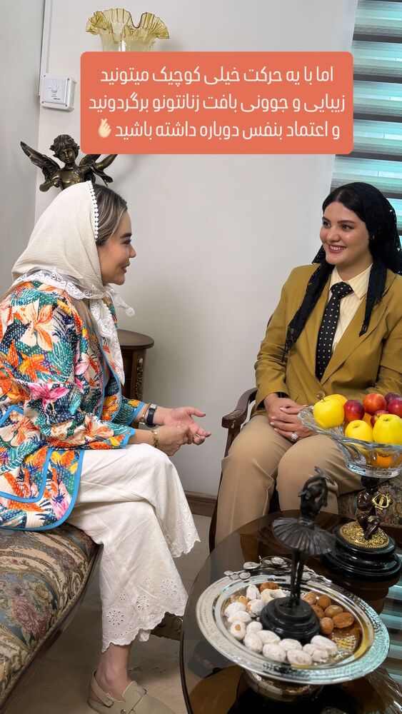  جدید ترین استوری اینستاگرام گندم گیلک