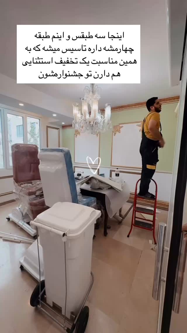  جدید ترین استوری اینستاگرام گندم گیلک
