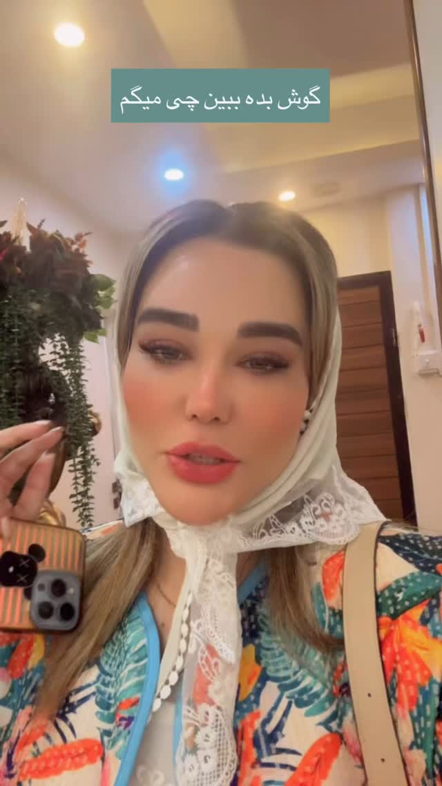  جدید ترین استوری اینستاگرام گندم گیلک