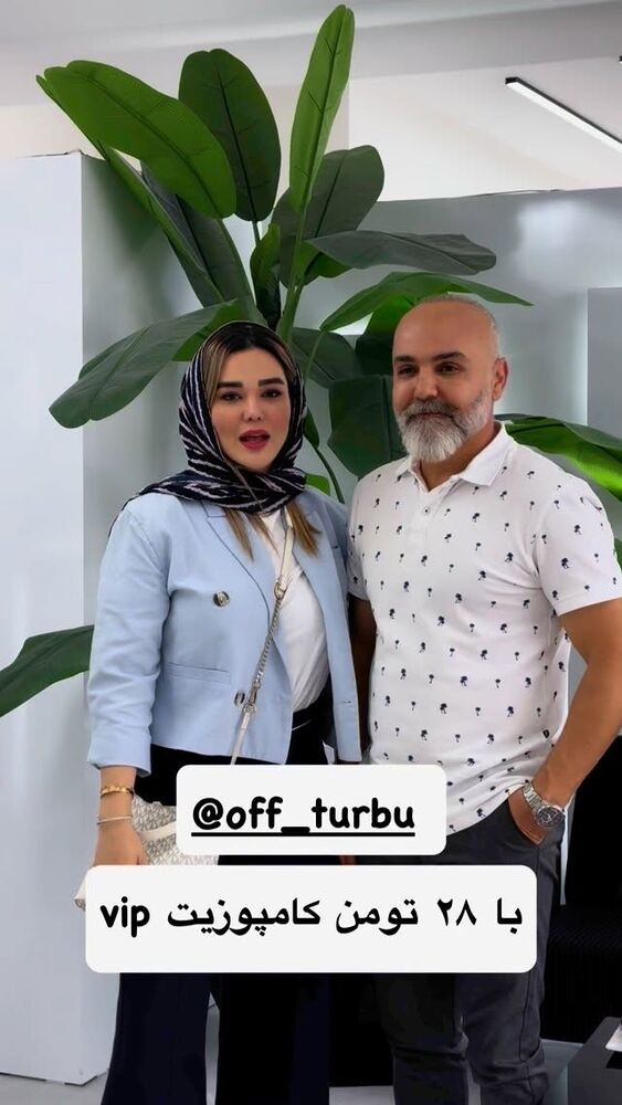  جدید ترین استوری اینستاگرام گندم گیلک