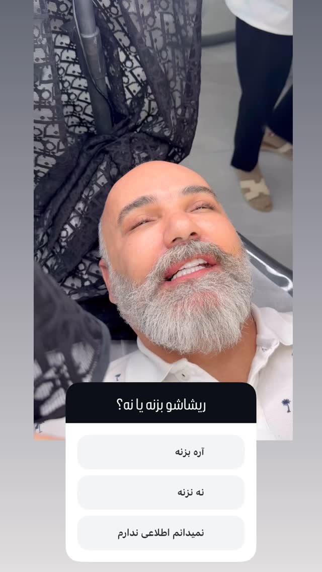  جدید ترین استوری اینستاگرام گندم گیلک