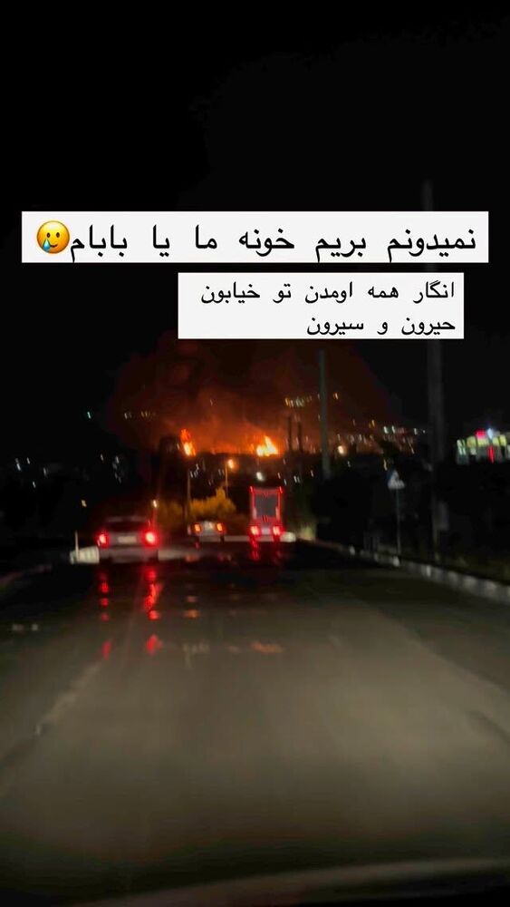  جدید ترین استوری اینستاگرام گندم گیلک