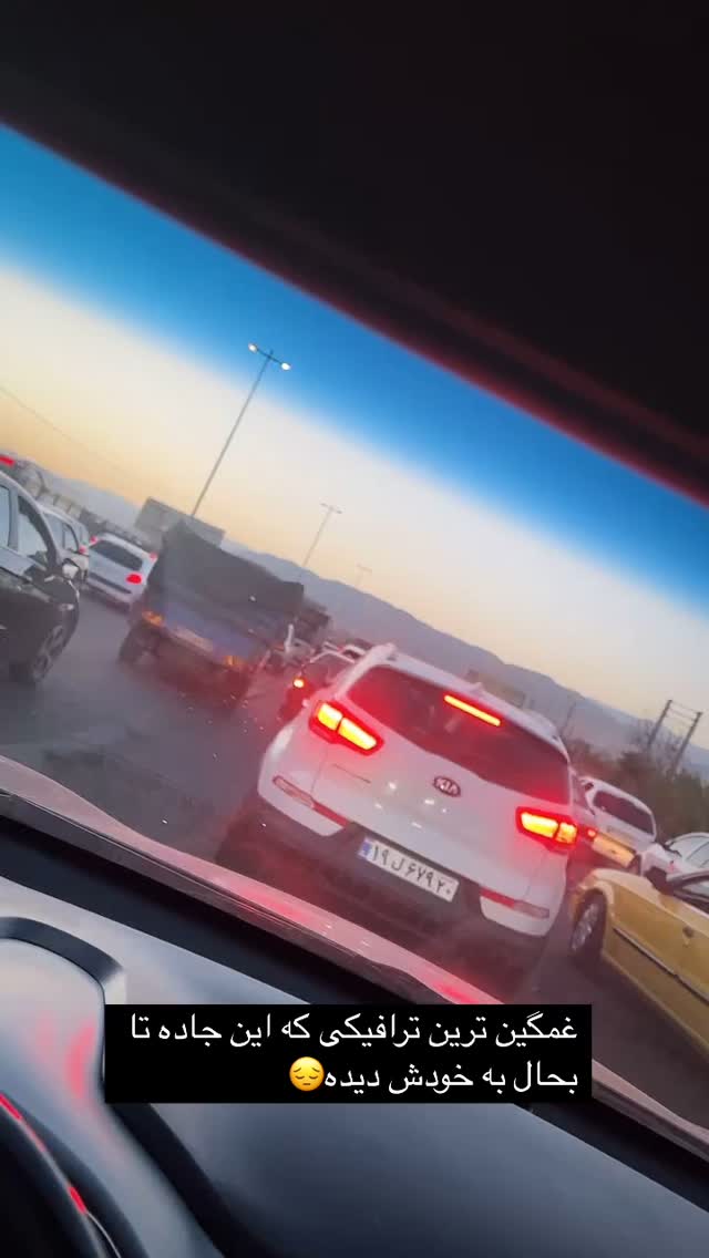  جدید ترین استوری اینستاگرام گندم گیلک