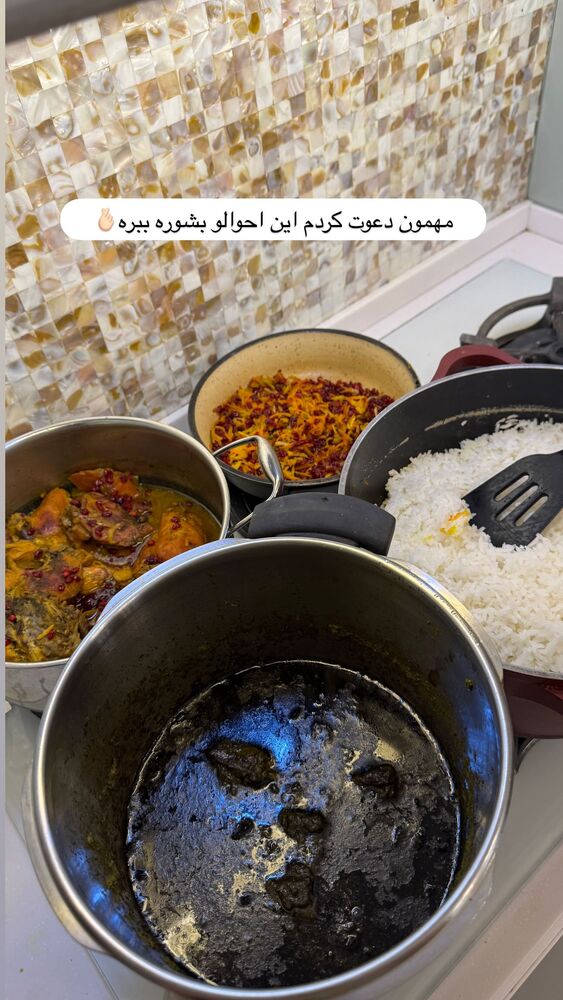  جدید ترین استوری اینستاگرام گندم گیلک