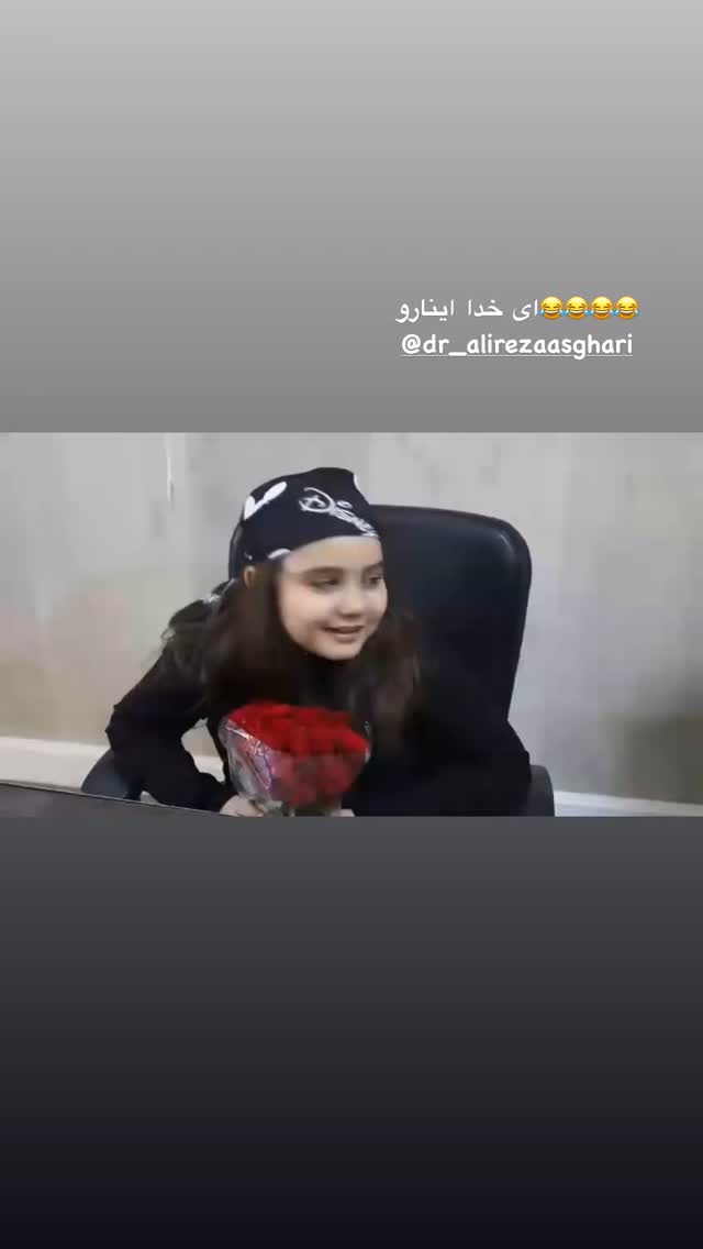  جدید ترین استوری اینستاگرام گندم گیلک