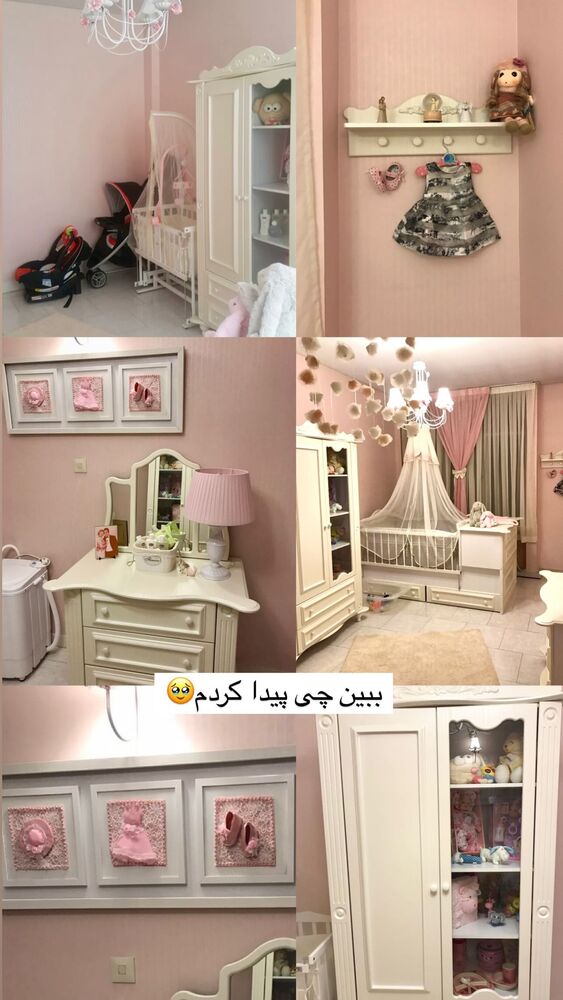  جدید ترین استوری اینستاگرام گندم گیلک