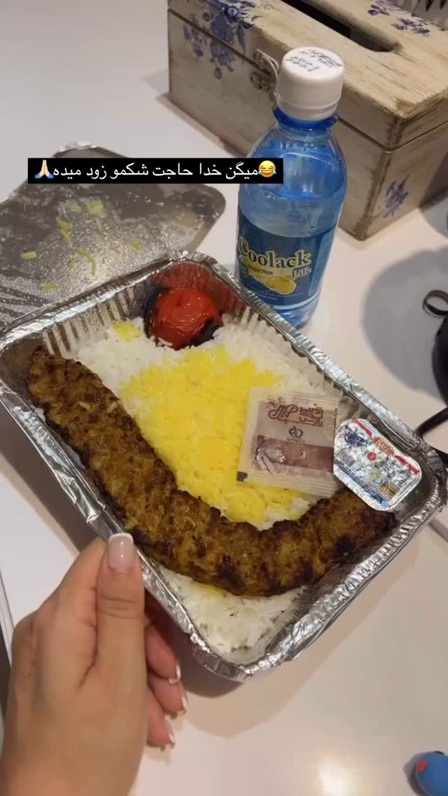  جدید ترین استوری اینستاگرام گندم گیلک