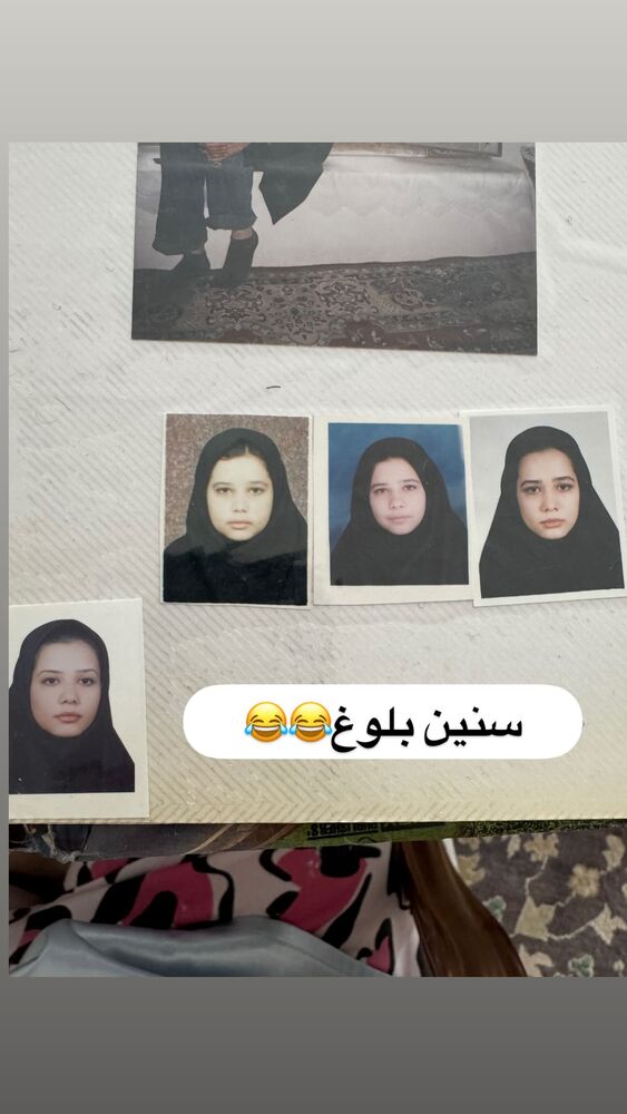  جدید ترین استوری اینستاگرام گندم گیلک