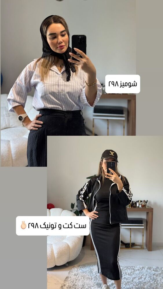  جدید ترین استوری اینستاگرام گندم گیلک