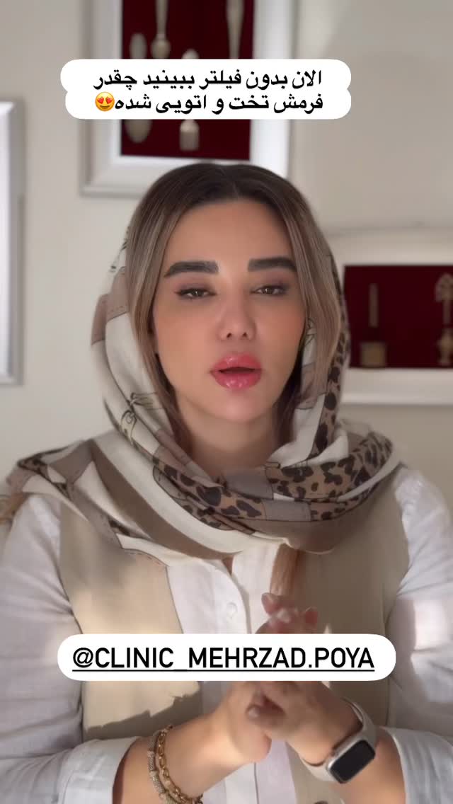  جدید ترین استوری اینستاگرام گندم گیلک