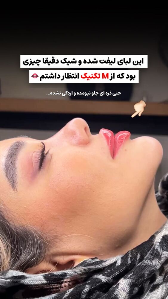  جدید ترین استوری اینستاگرام گندم گیلک