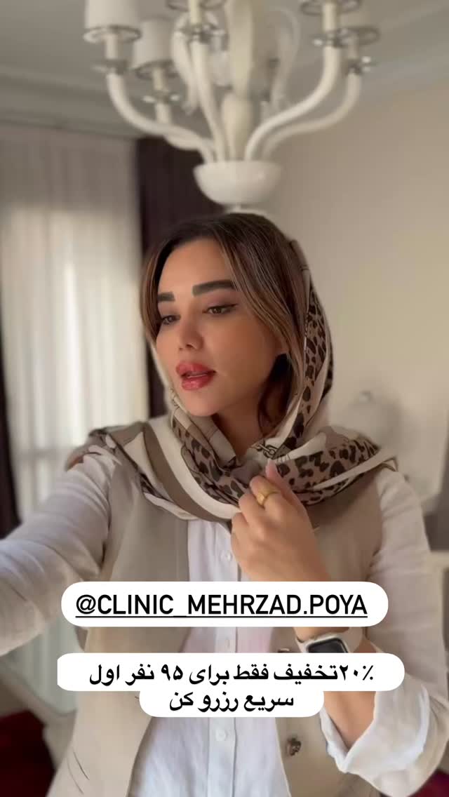  جدید ترین استوری اینستاگرام گندم گیلک