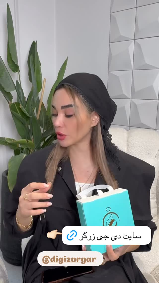  جدید ترین استوری اینستاگرام گندم گیلک