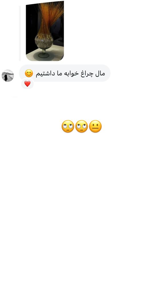  جدید ترین استوری اینستاگرام گندم گیلک