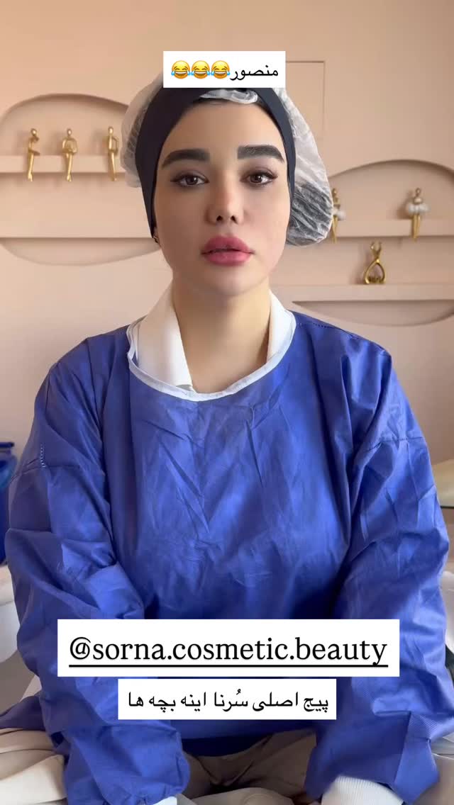  جدید ترین استوری اینستاگرام گندم گیلک
