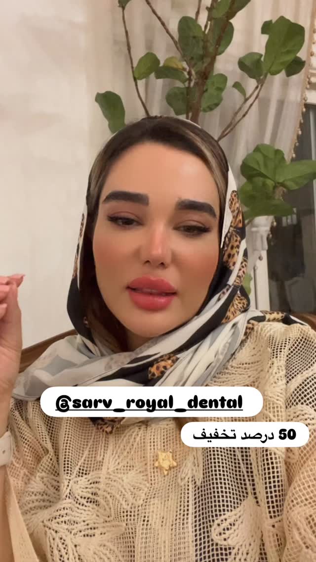  جدید ترین استوری اینستاگرام گندم گیلک