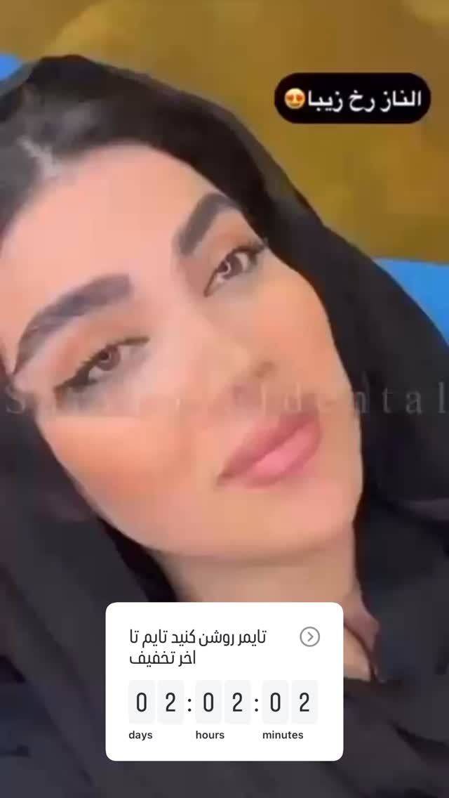  جدید ترین استوری اینستاگرام گندم گیلک