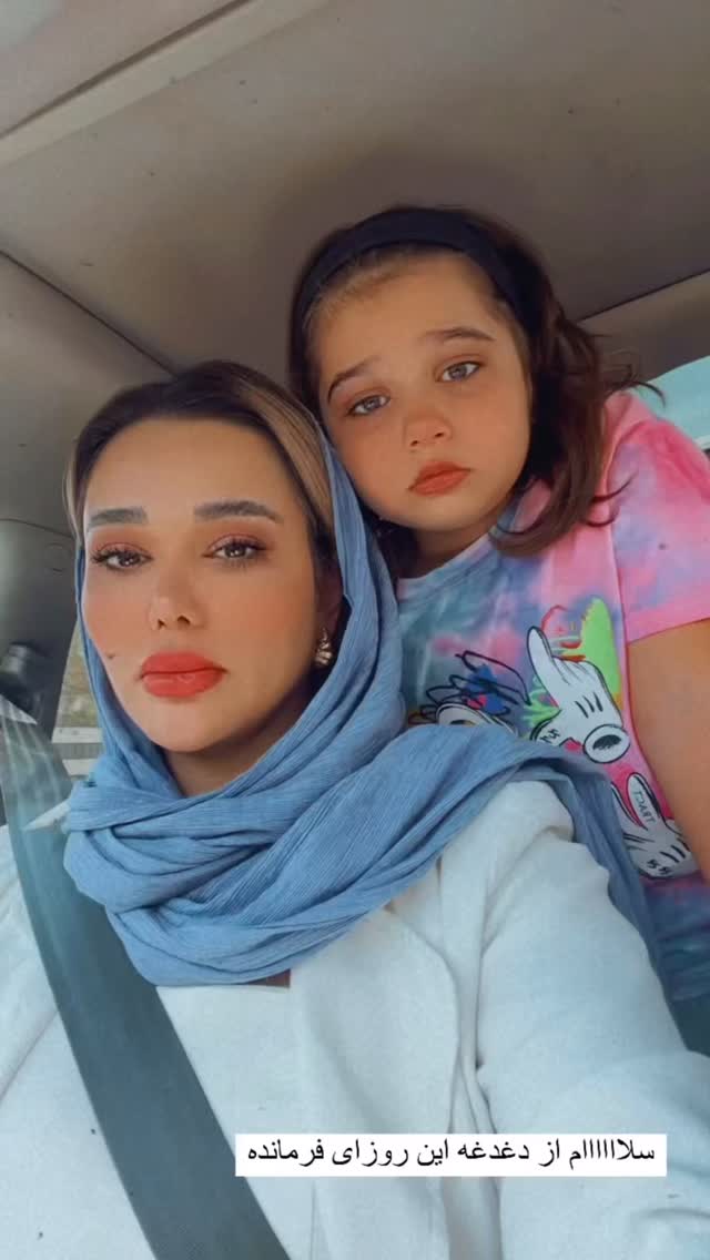 جدید ترین استوری اینستاگرام گندم گیلک