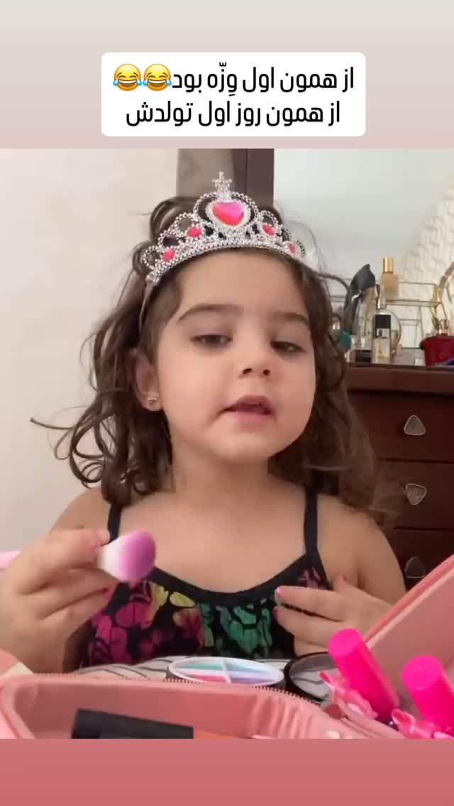  جدید ترین استوری اینستاگرام گندم گیلک