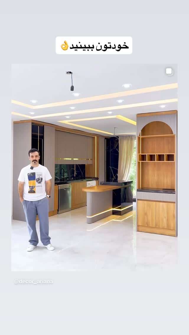  جدید ترین استوری اینستاگرام گندم گیلک
