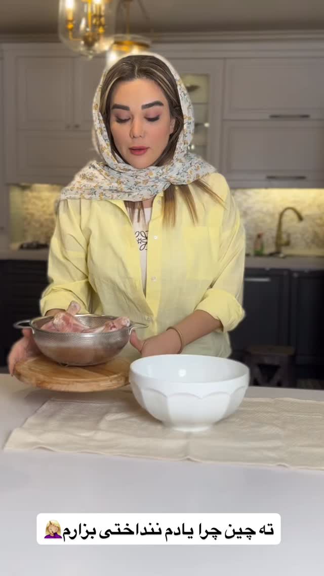  جدید ترین استوری اینستاگرام گندم گیلک