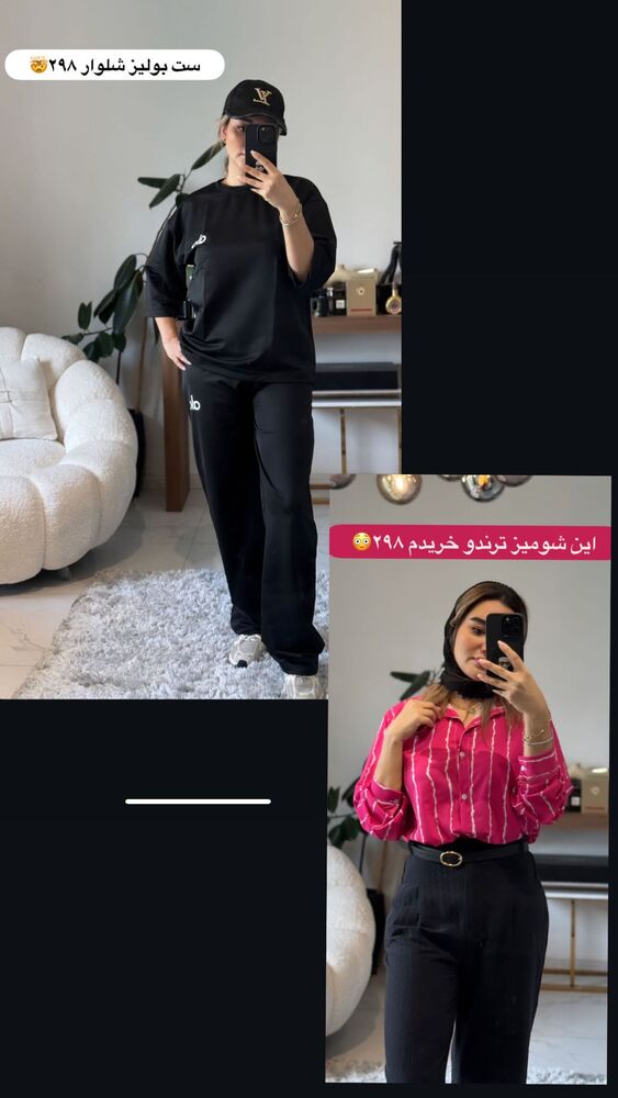  جدید ترین استوری اینستاگرام گندم گیلک