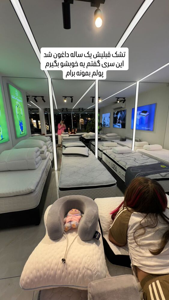  جدید ترین استوری اینستاگرام گندم گیلک